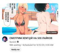 581x528