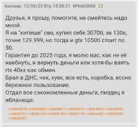 720x663