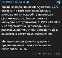 430x404