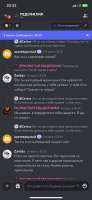 828x1792