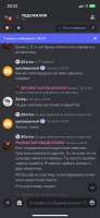 828x1792