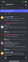 828x1792