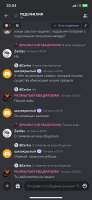 828x1792
