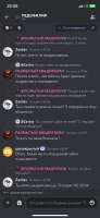 828x1792