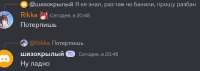 667x240