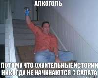 587x469