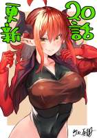 707x1000