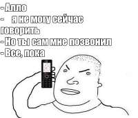 400x344