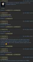 584x1080