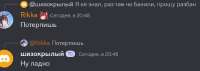 667x240