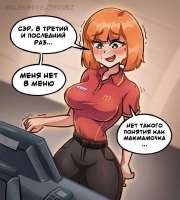 972x1080