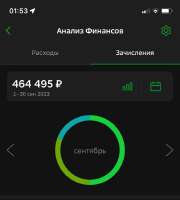 828x917