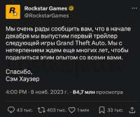 582x490