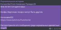 412x203