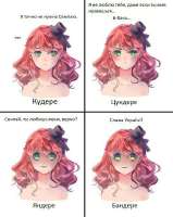 512x644