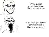 632x485