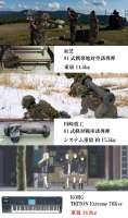 640x1080