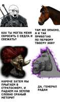 759x1280