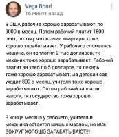 590x680
