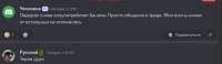 1076x316