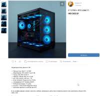 883x851
