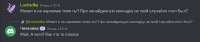 922x195