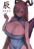850x1202