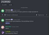 790x563