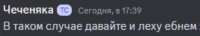 2050x371