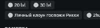 250x72