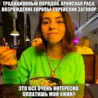 1080x1080