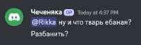 367x119