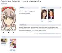 918x776