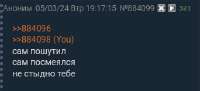 342x157