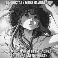 1080x1080
