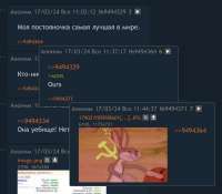 822x721