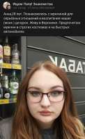 784x1280