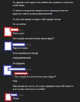 430x551