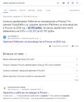 726x882