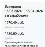 1221x1266