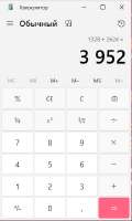 322x535