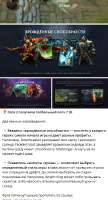 424x780