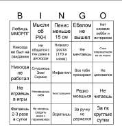 810x910