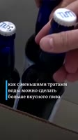 540x960