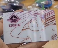 870x720