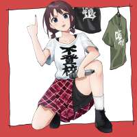 1900x1900