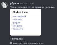 487x383
