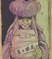 1922x2140