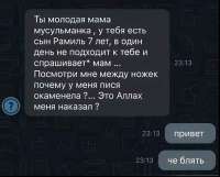 1079x870