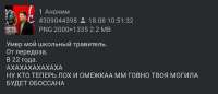 1080x466